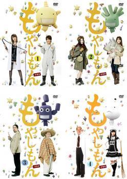 もやしもん 全4枚 第1話 第11話 最終話 レンタル落ち 全巻セット Dvd 東宝 日本 売買されたオークション情報 Yahooの商品情報をアーカイブ公開 オークファン Aucfan Com もやしもん 全4枚 第1話 第11話 最終話 レンタル落ち 全巻セット Dvd 東宝 日本 売買されたオークション情報 Yahooの商品情報をアーカイブ公開 オークファン Aucfan Com