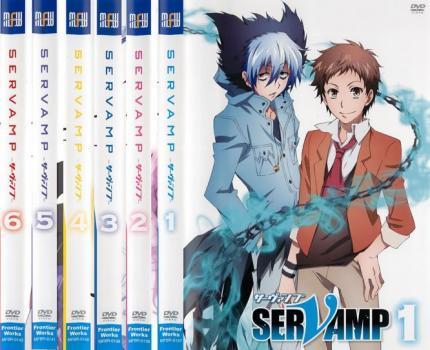 SERVAMP サーヴァンプ 全6枚 第1話～第12話 最終 全巻セット 中古 DVD_画像1