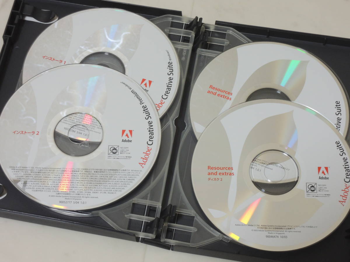 A-03937○Adobe Creative Suite 1 Premium Windows 日本語版(CS1 A-03937○Adobe Creative Suite 1 Premium Windows 日本語版(CS1