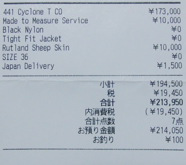 新品】2022年購入 Lewis Leathers Cyclone 441T ラットランド 新品】2022年購入 Lewis Leathers Cyclone 441T ラットランド