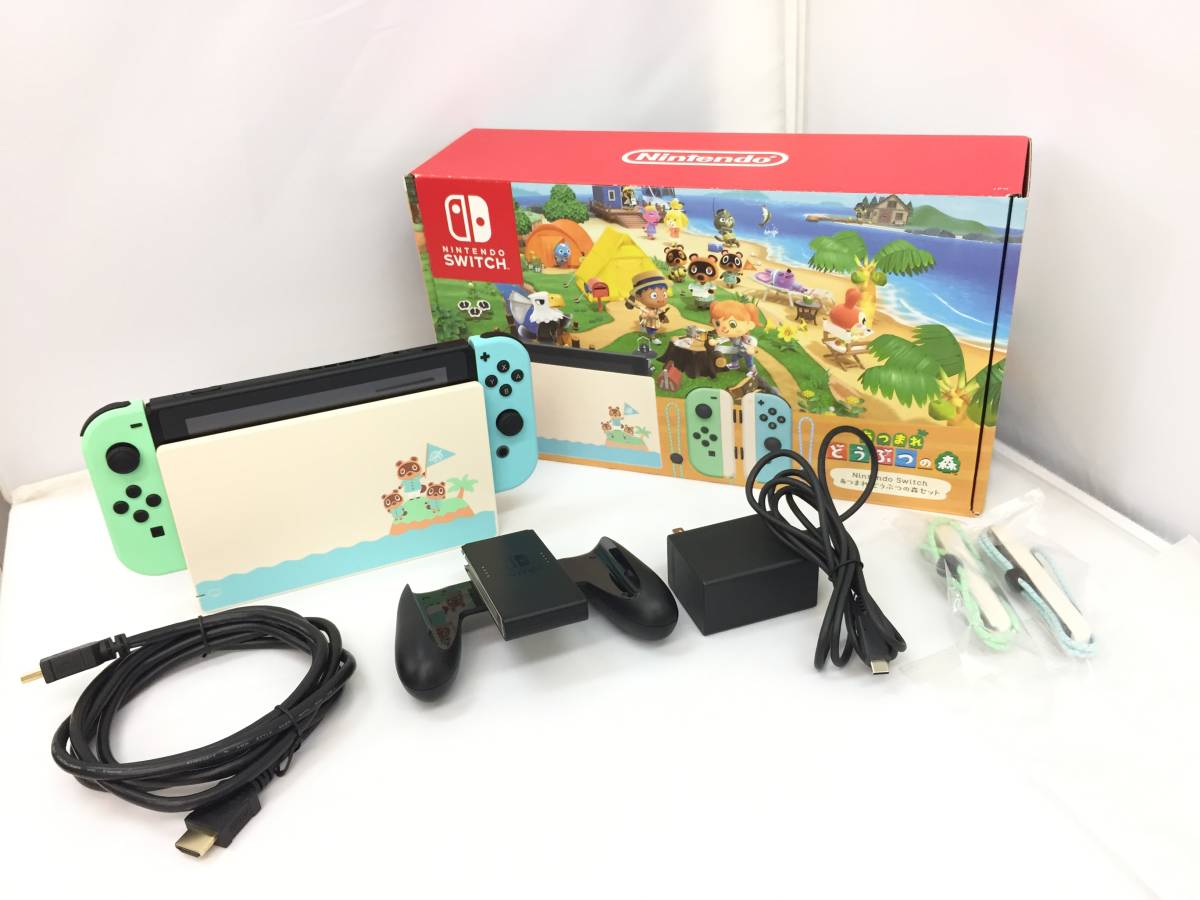 Nintendo Switch本体 あつまれどうぶつの森セット/あつ森/ニンテンドー 
