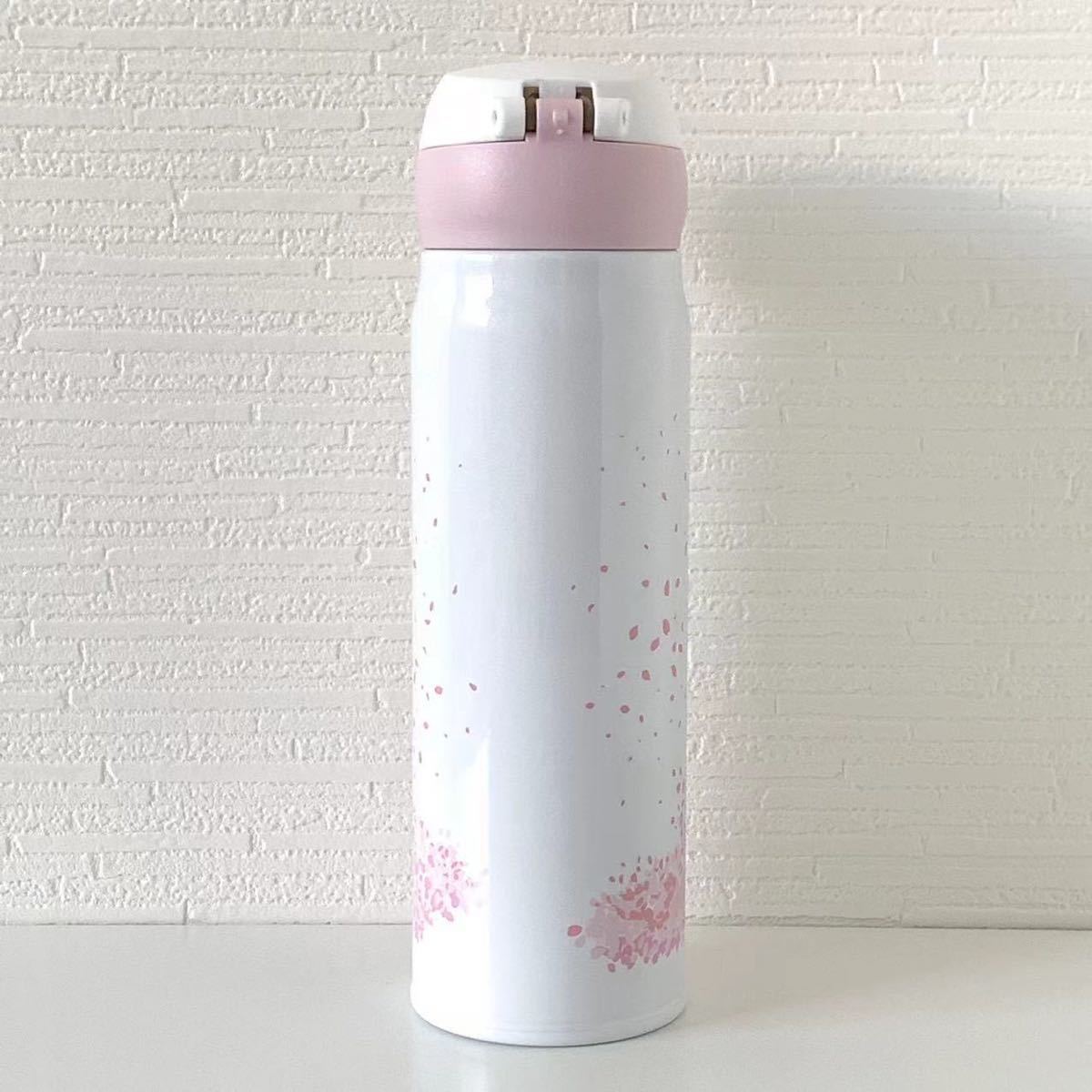 台湾 スターバックス STARBUCKS ステンレスボトル 日本未発売 花 台湾 スターバックス STARBUCKS ステンレスボトル 日本未発売 花