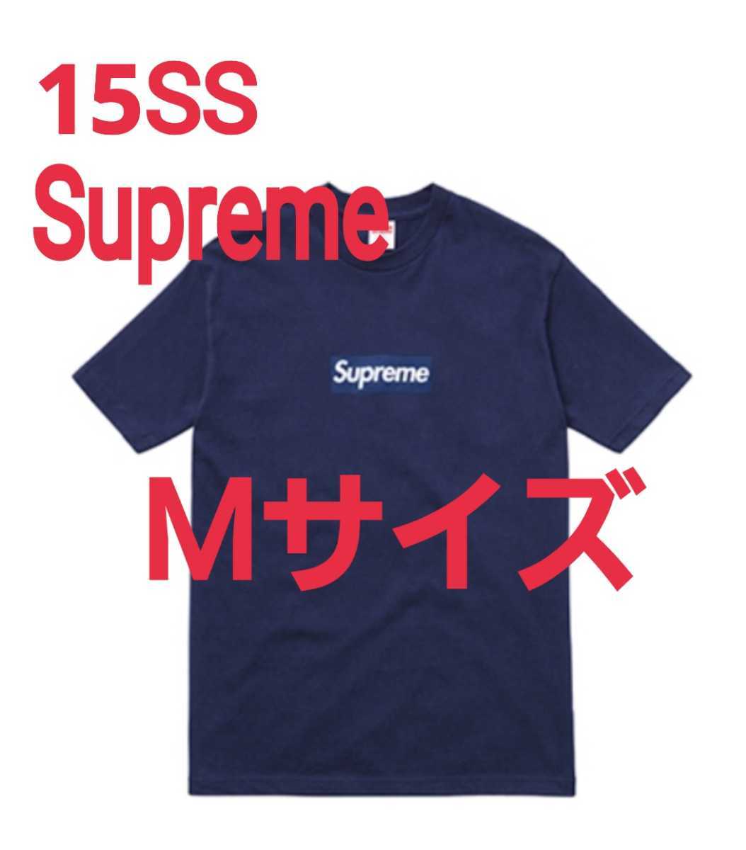 極美品★15SS☆Supreme×47Brand×New York Yankees★Box Logo Tee Mサイズ Medium Navy ネイビー ボックスロゴ Tシャツ ヤンキース