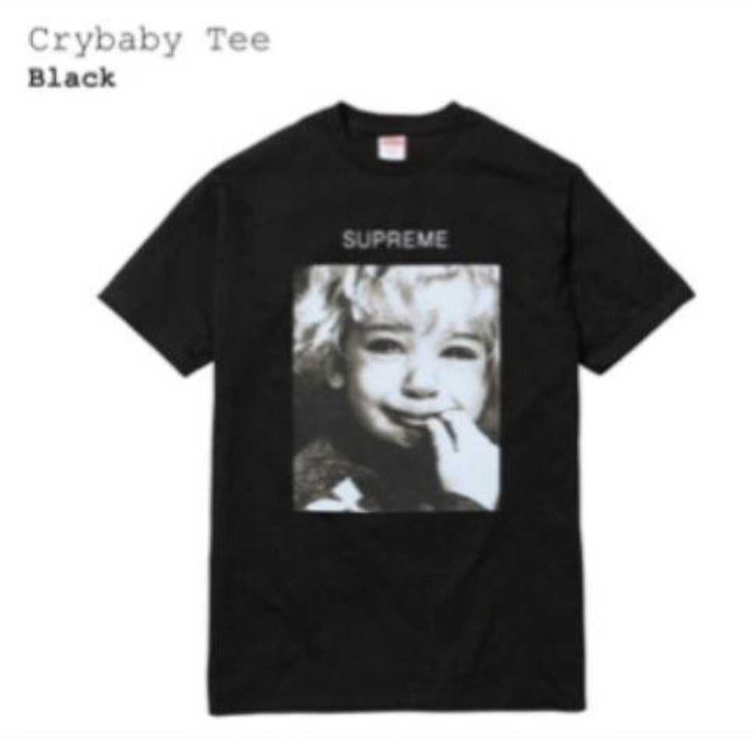 15FW Supreme Cry Baby Tee Mサイズ Medium Black ブラック 黒 T 15FW Supreme Cry Baby Tee Mサイズ Medium Black ブラック 黒 T
