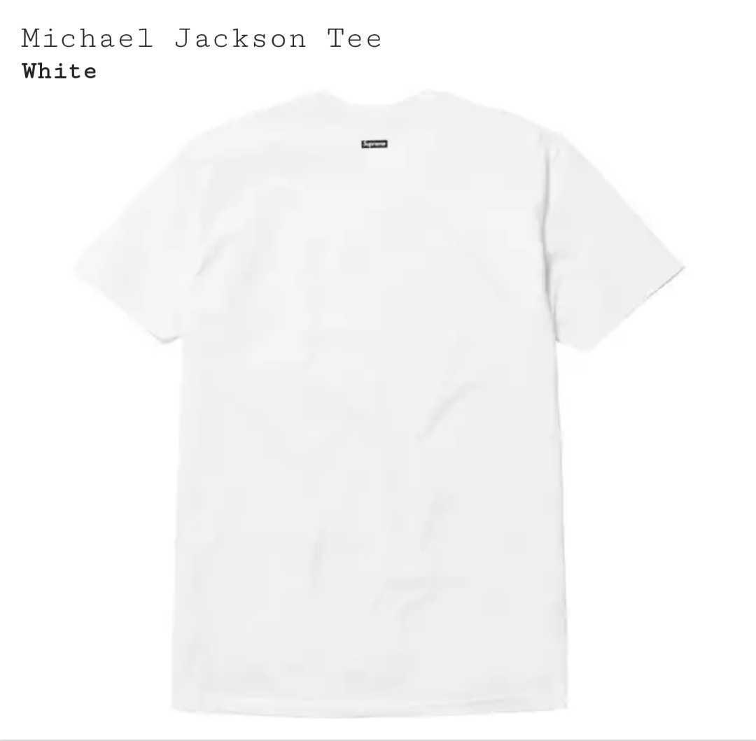 17SS☆Supreme☆Michael Jackson Tee Mサイズ White ホワイト 白 シュプリーム マイケルジャクソン Tシャツ 木村拓哉 岩田剛典 今市隆二