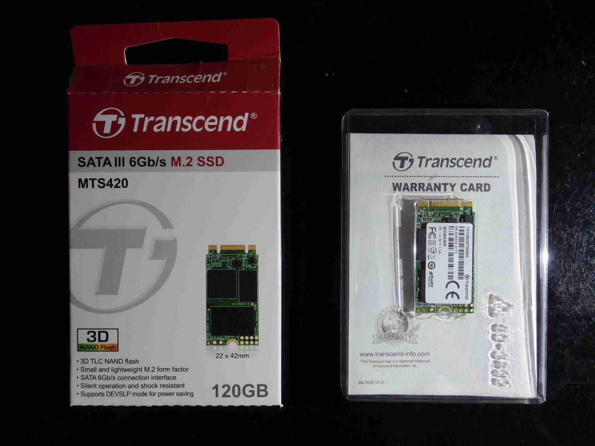 Transcend TS120GMTS420S M.2 Type2242 SATA 120GB SSD ～中古動作品_画像2