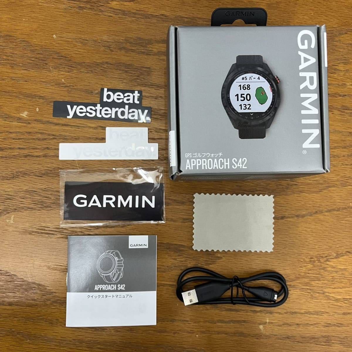 送料込み ガーミンGARMIN ゴルフウォッチ Approach s42液晶保護