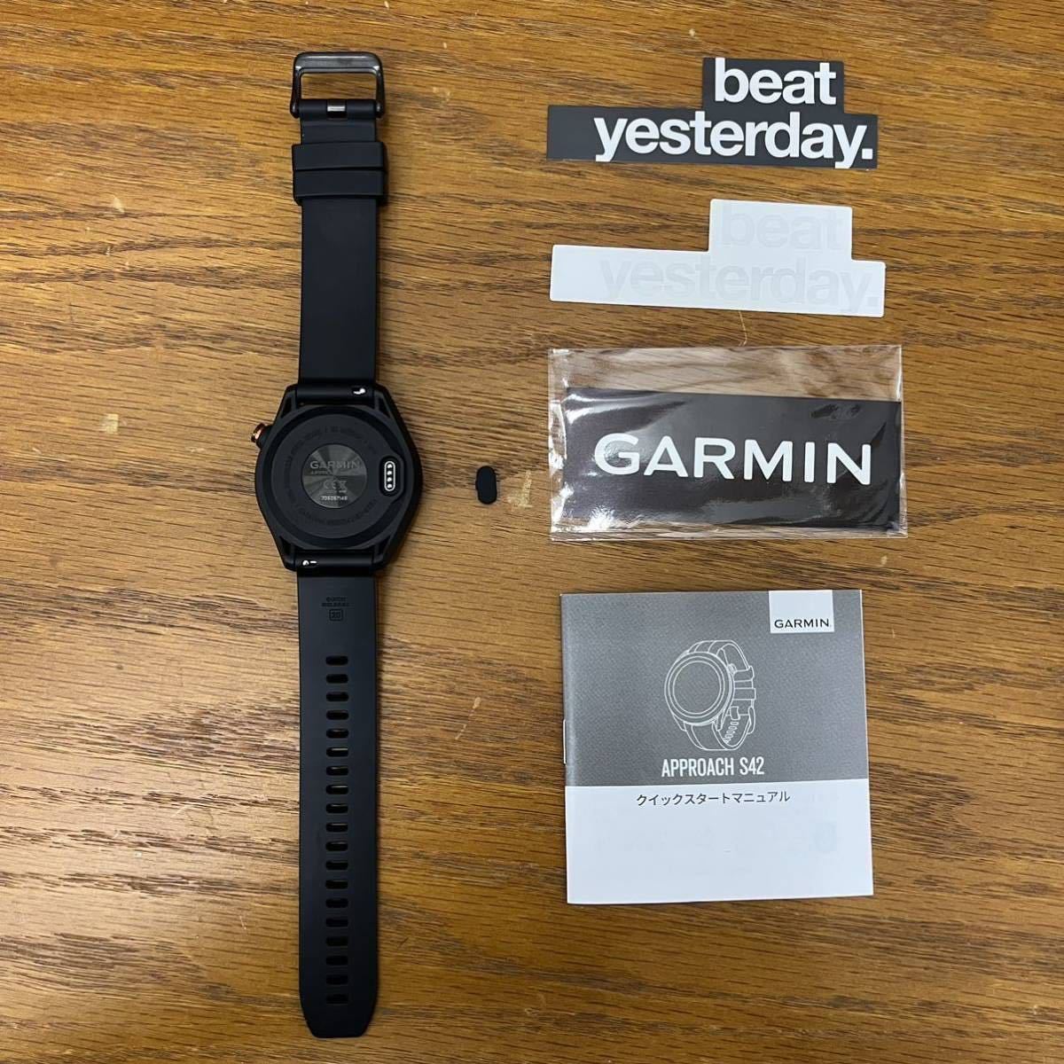 送料込み ガーミンGARMIN ゴルフウォッチ Approach s42液晶保護