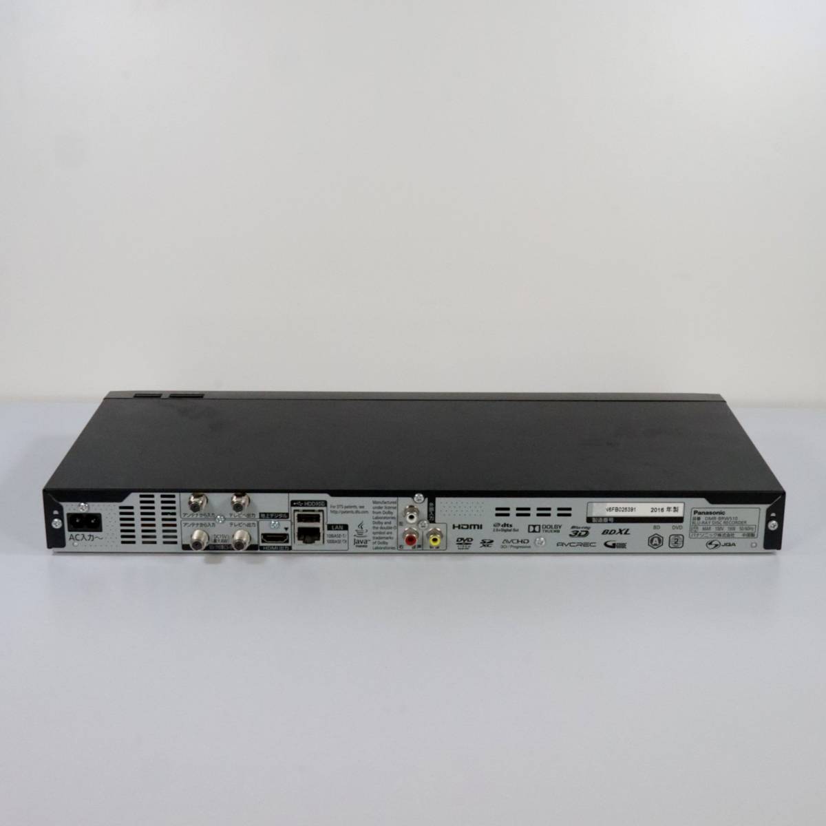 Panasonic DMR-BRW510 ブルーレイレコーダー的详细信息| 雅虎拍卖代拍| FROM JAPAN Panasonic DMR-BRW510 ブルーレイレコーダー的详细信息| 雅虎拍卖代拍| FROM JAPAN