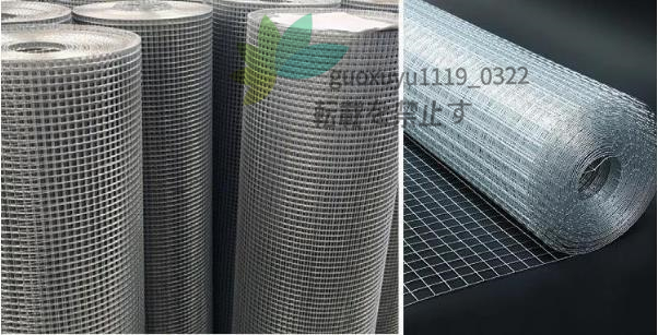  bargain sale quality guarantee .. zinc ... wire‐netting protection ... prevent balcony home use 