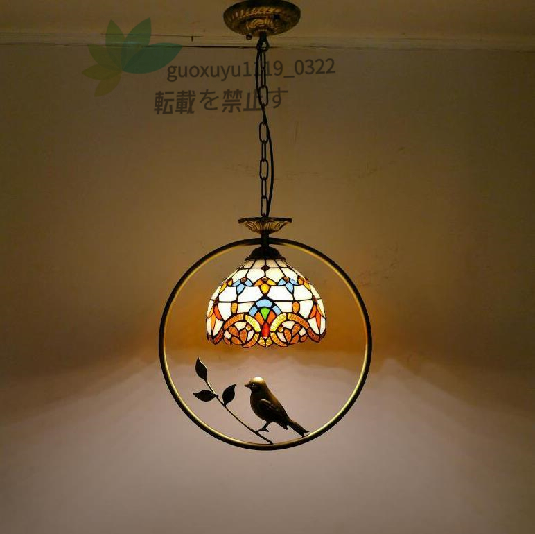 【即出荷】 ステンドランプ 家具 照明 爆売り!人気推薦 ステンドグラス ティファニー 芸術品★ヴィンテージ インコ アンティーク シャンデリア 【即出荷】 ステンドランプ 家具 照明 爆売り!人気推薦 ステンドグラス ティファニー 芸術品★ヴィンテージ インコ アンティーク シャンデリア