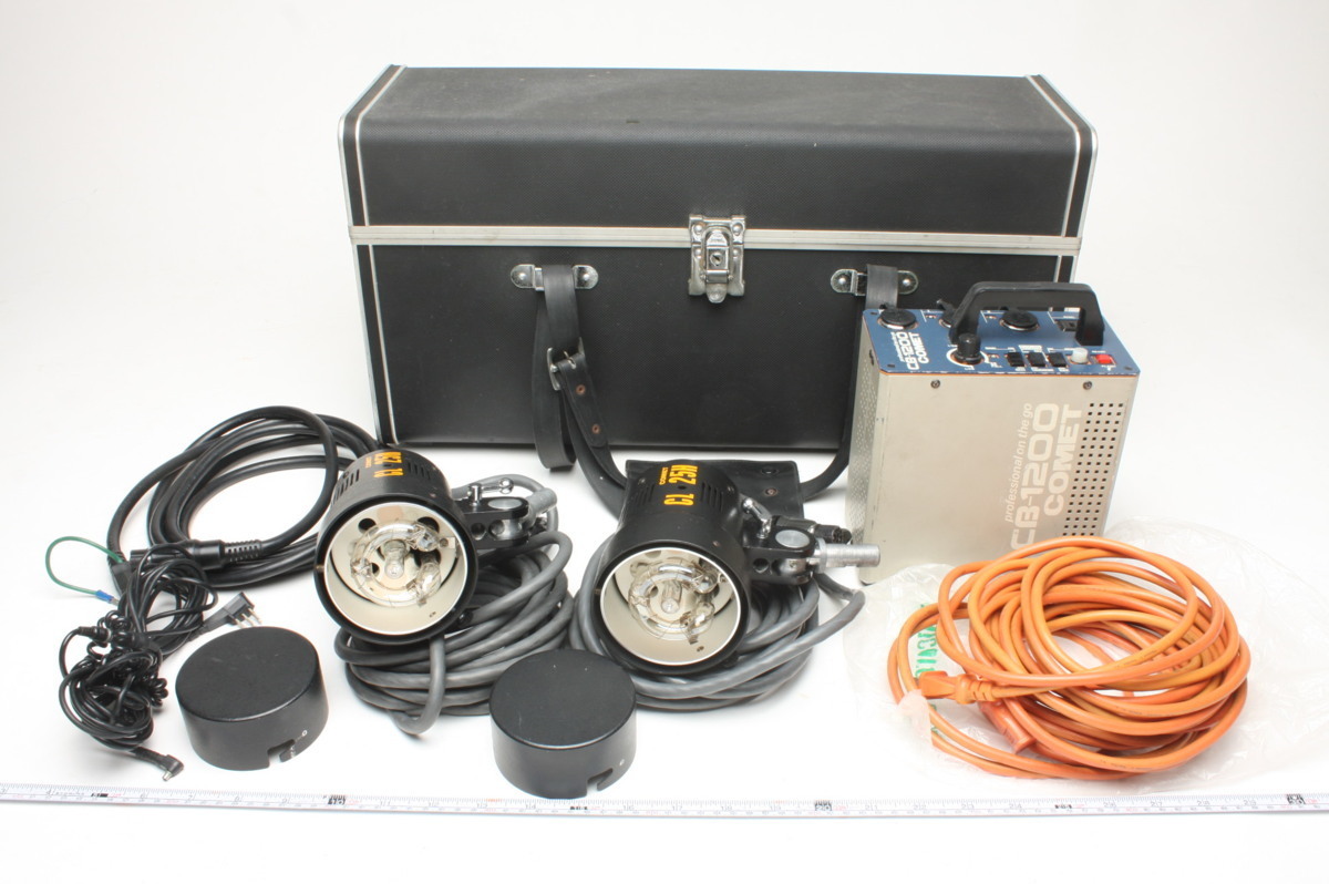 ※ コメット ジェネレーター ストロボ発光部 電源部 CB-1200+ CL25H 2個 多数 ケーブル ケース 0929-2
