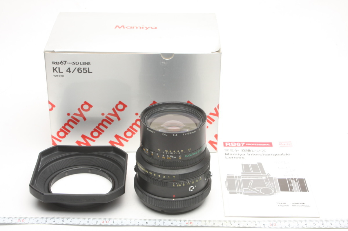 オープニング大セール】 用 RZ67pro マミヤ ※ 65mm U0159 箱付 説明書