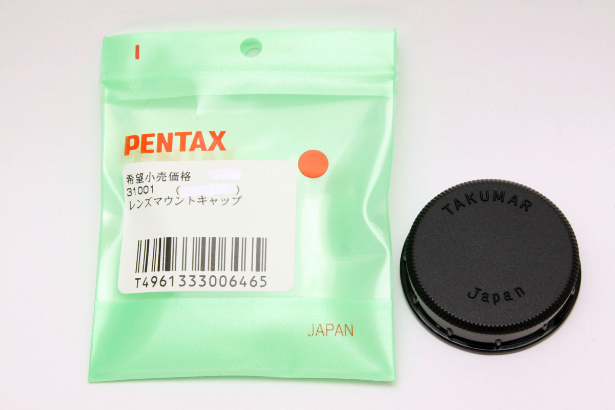 新品 純正キャップ Pentax ペンタックス M42 TAKUMAR レンズリア レンズマウント 31001 U0001LLO 安心の実績 高価  買取 強化中