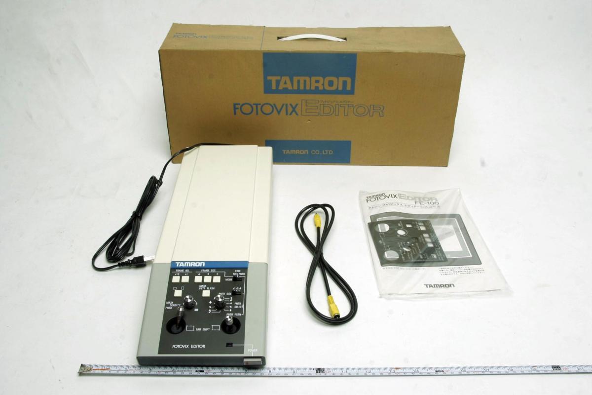 【送料込】 新品 ※ 編集機 sa6337 FE-100 エディター EDITOR フォトビックス用 Fotovix プロジェクター タムロン TAMRON その他 【送料込】 新品 ※ 編集機 sa6337 FE-100 エディター EDITOR フォトビックス用 Fotovix プロジェクター タムロン TAMRON その他