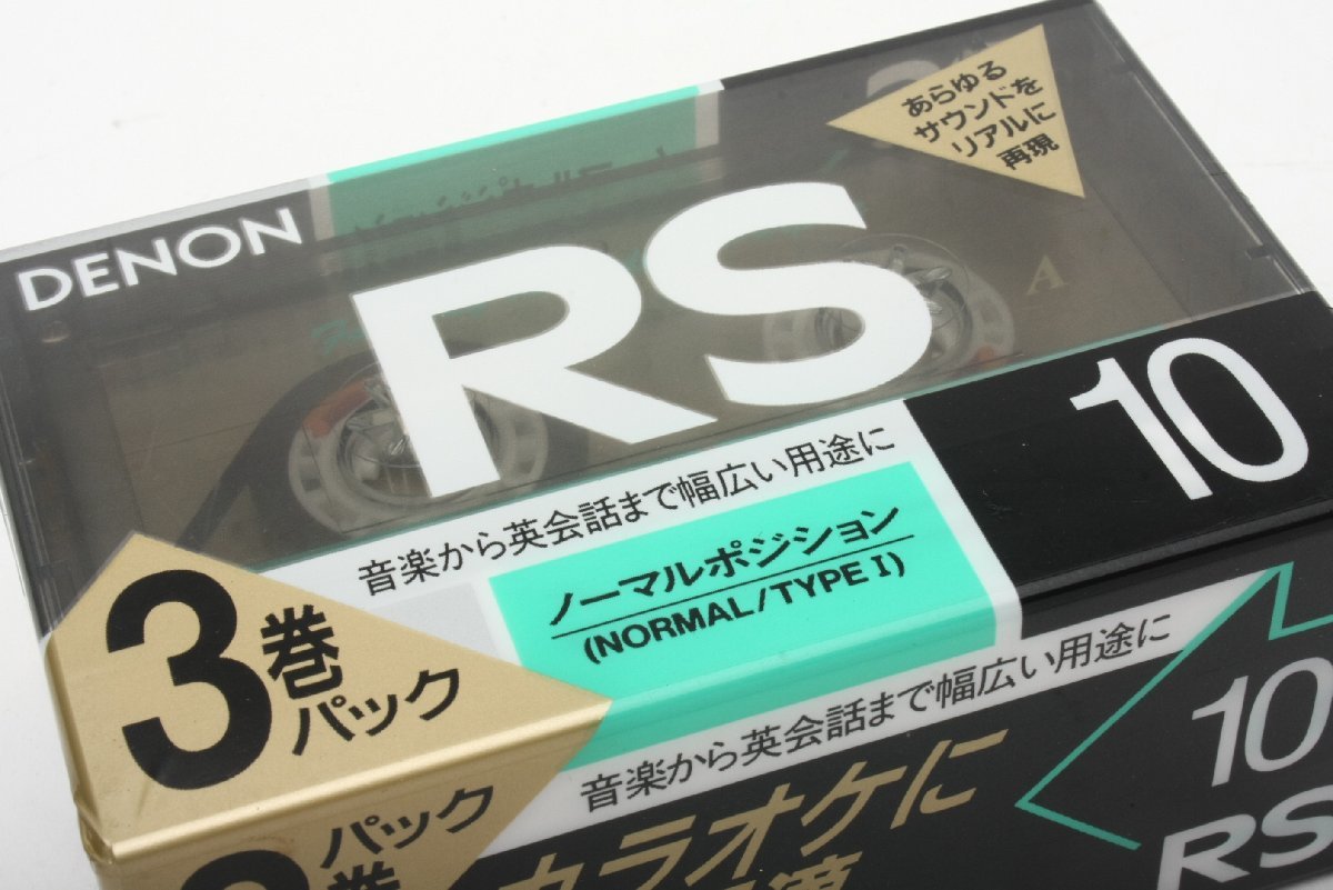 ヤフオク! - 新品 DENON デンオン cassette tape カセットテ... ヤフオク! - 新品 DENON デンオン cassette tape カセットテ...