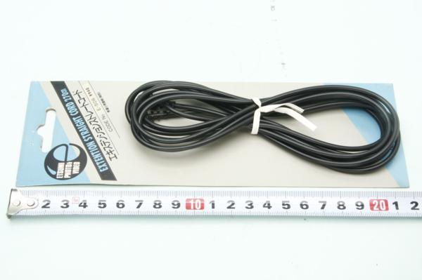 * new goods male female extension synchronizer code 270cm Etsumi E-506 Aa0350