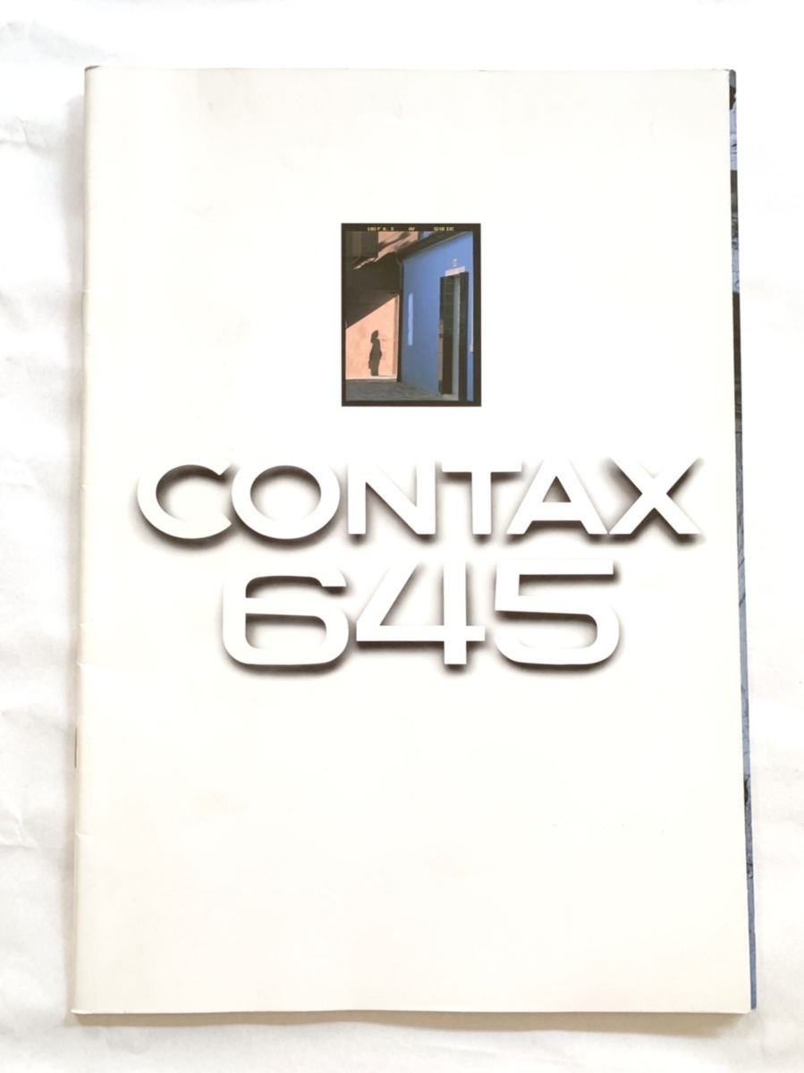 * catalog Contax CONTAX 645 T0068