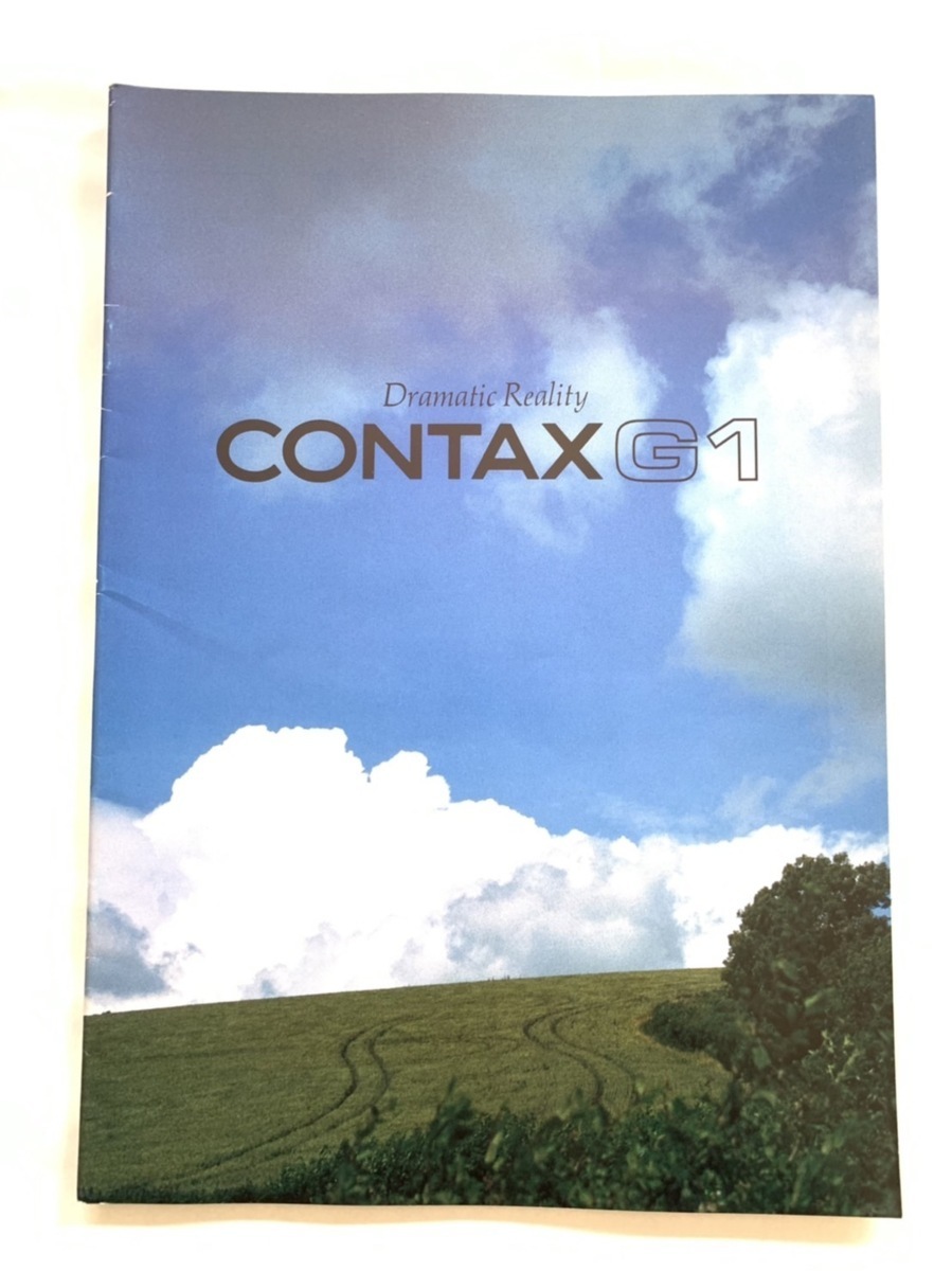 ※ カタログ コンタックス CONTAX G1 T0054_画像1