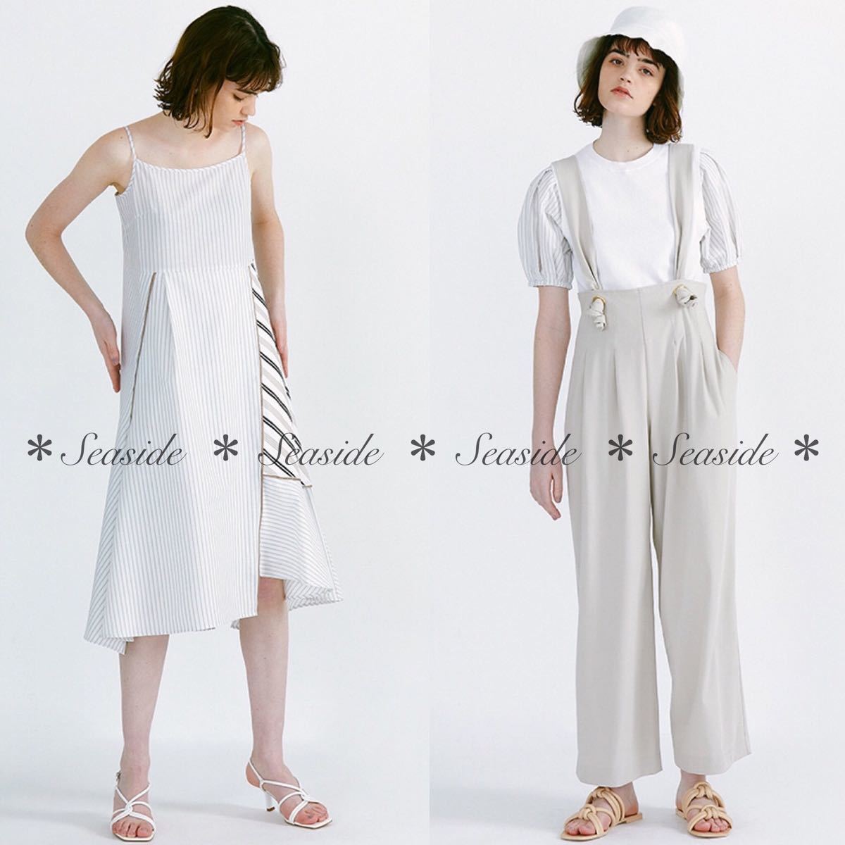 極美品】21SS 今季 ランバンオンブルー ストライプMIXドッキング 極美品】21SS 今季 ランバンオンブルー ストライプMIXドッキング