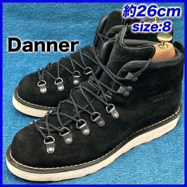 即決☆Danner 定価5万 30910X☆26cm マウンテンブーツ ダナー メンズ 8EE 黒 ブラック マウンテンライト ゴアテックス スエード bprsubang.com