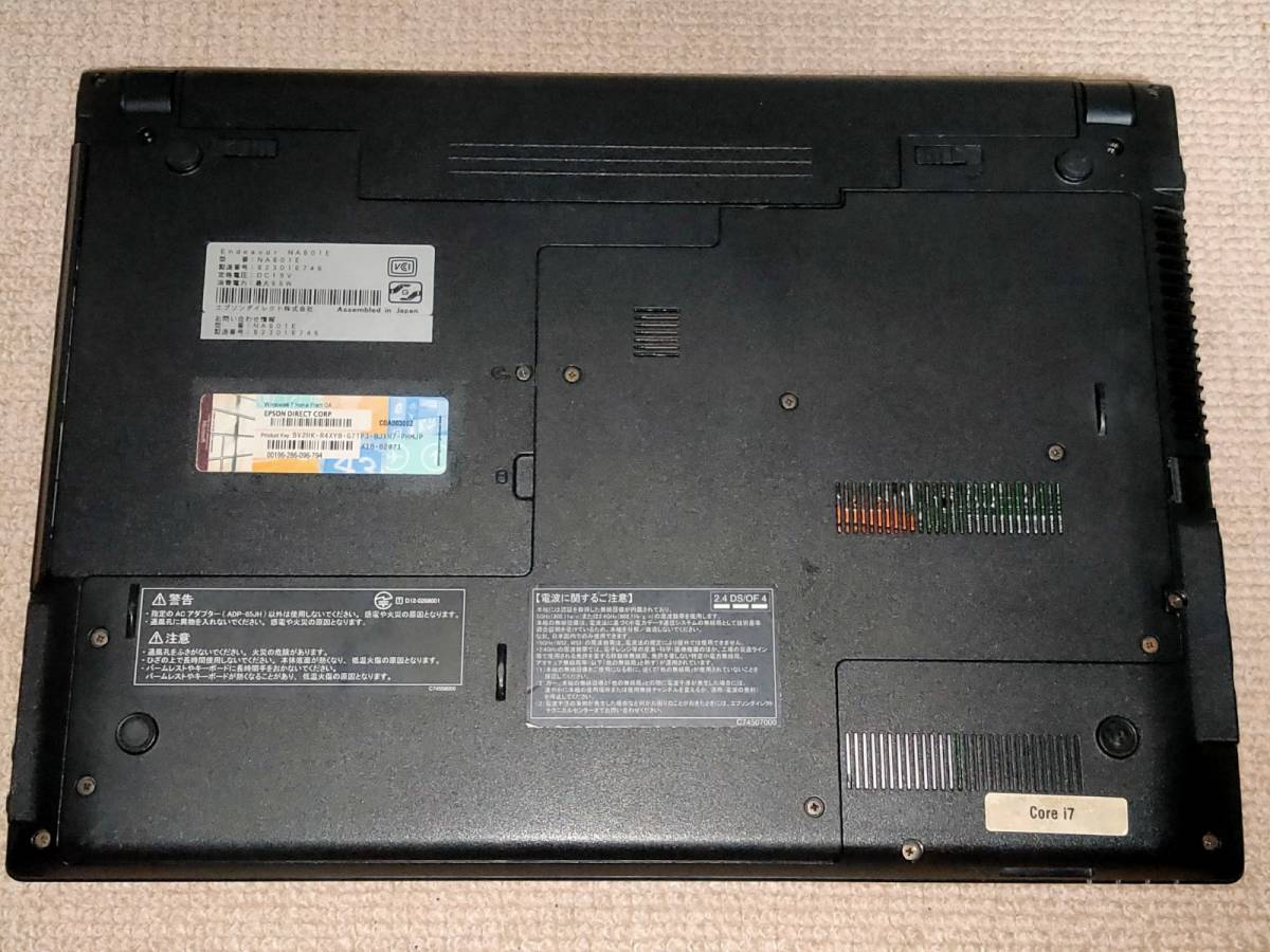 EPSON Endeavor NA601E Ci7 2Ghz mem8G SSD128GB+HDD320G Win10Pro