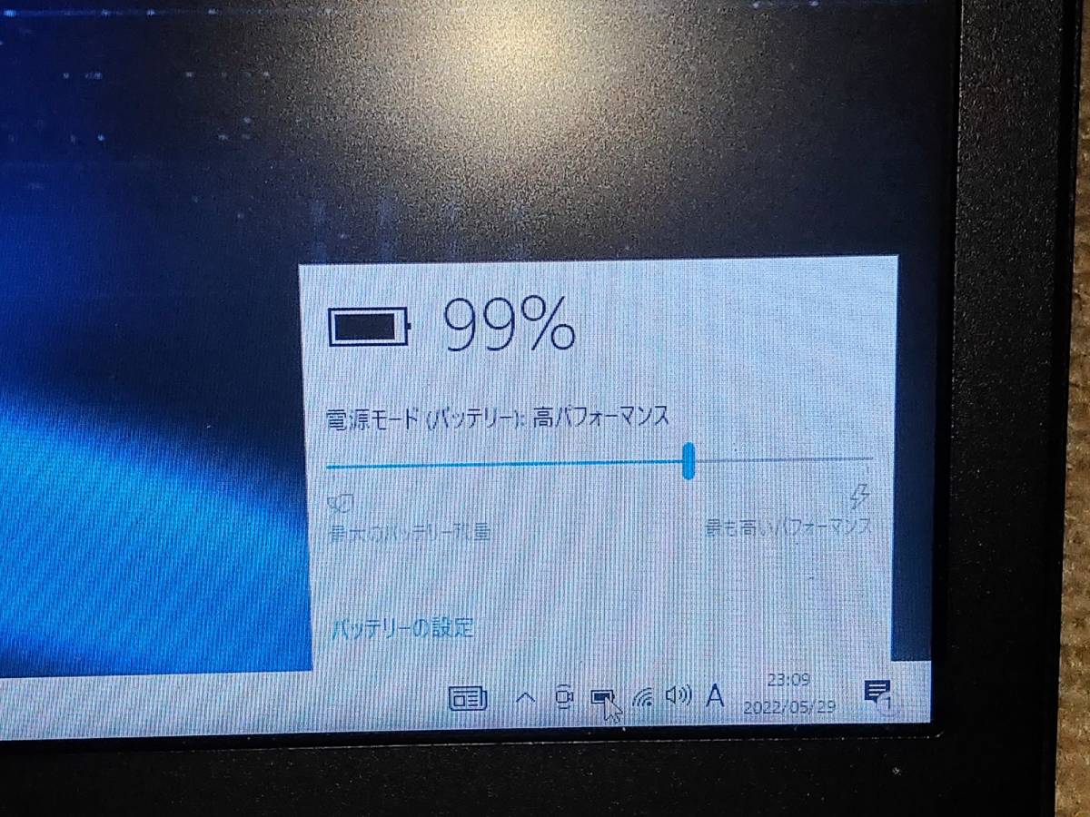 EPSON Endeavor NJ5900E Ci7 2.4GHz SSDHDD同時搭載 Webカメラ付き