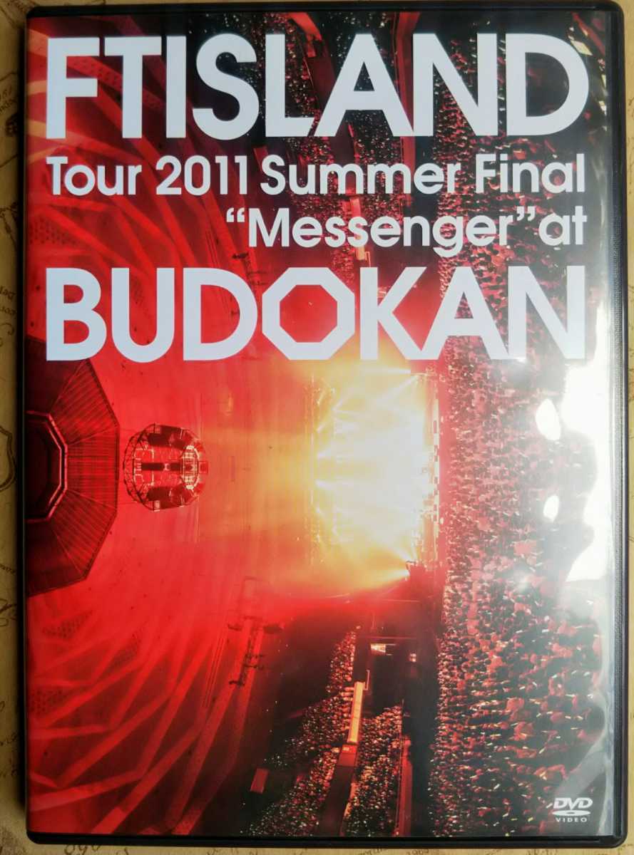 オークション形式*FTISLAND Tour 2011 Summer FinaIMessengerat
