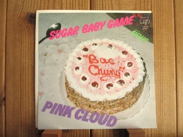 レア RARE / ピンククラウド PINK CLOUD / ジョニールイス＆チャー Johnny, Louis & Char / Sugar Baby Game / Vap / 10162-07_画像1