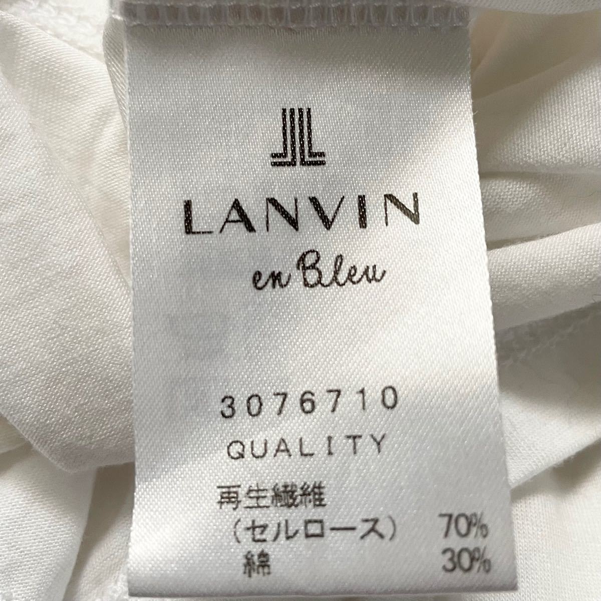 LANVIN en Bleu ランバンオンブルー バックウエストリボンTシャツ　日本製　半袖　白T ホワイト