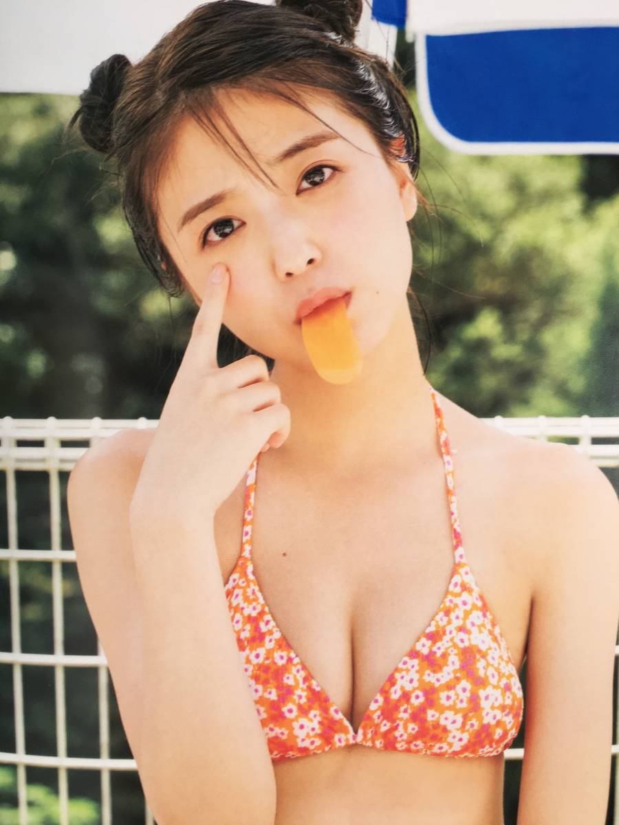 工藤美桜ファースト写真集「KIMINOMIO」初回限定盤特典生写真付き supp.in