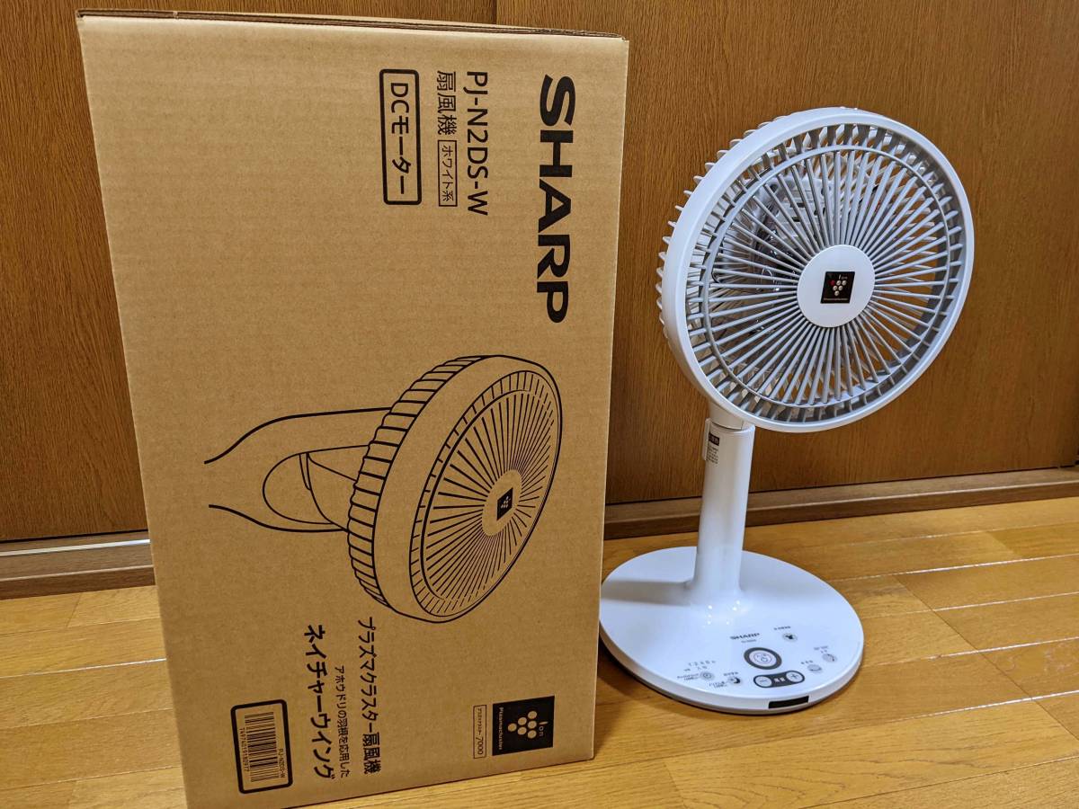 新品同様】SHARP シャープ DC扇風機 PJ-N2DS-W ホワイト | monsterdog