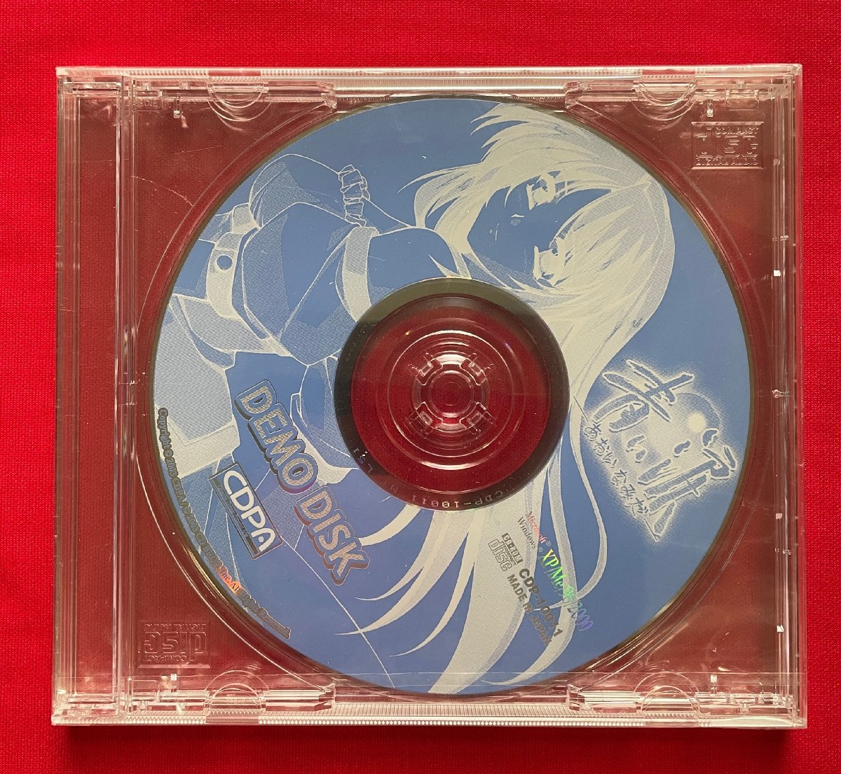 CD-ROM 青い涙-あおいなみだ- DEMO DISK for Windows XP/Me/98/2000対応 非売品 当時モノ 希少 D1385_画像1