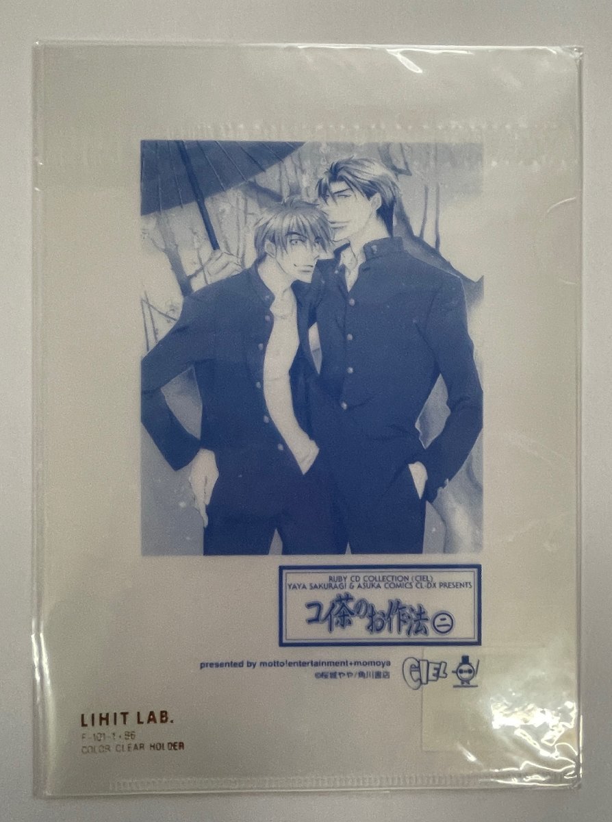 item_image_1