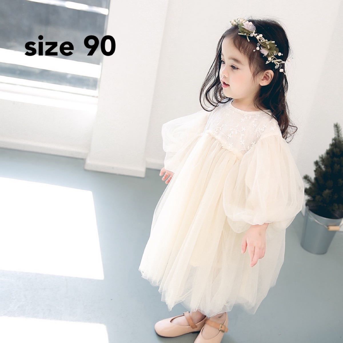 チュチュ ガールズ ドレス プリンセス フラワー ガール ベビー 1 歳のバースデー 赤いキャット ウォーク 子供 用 チュチュ スカート 夏 Malibu17 ガール Shineray Com Br チュチュ ガールズ ドレス プリンセス フラワー ガール ベビー 1 歳のバースデー 赤いキャット ウォーク 子供 用 チュチュ スカート 夏 Malibu17 ガール Shineray Com Br