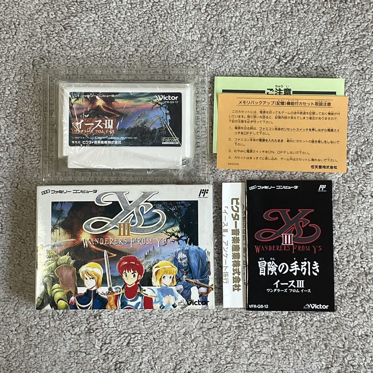 爆売り!】 ゲームバランスは良作 美品 完品 激レア イースlll 3 箱