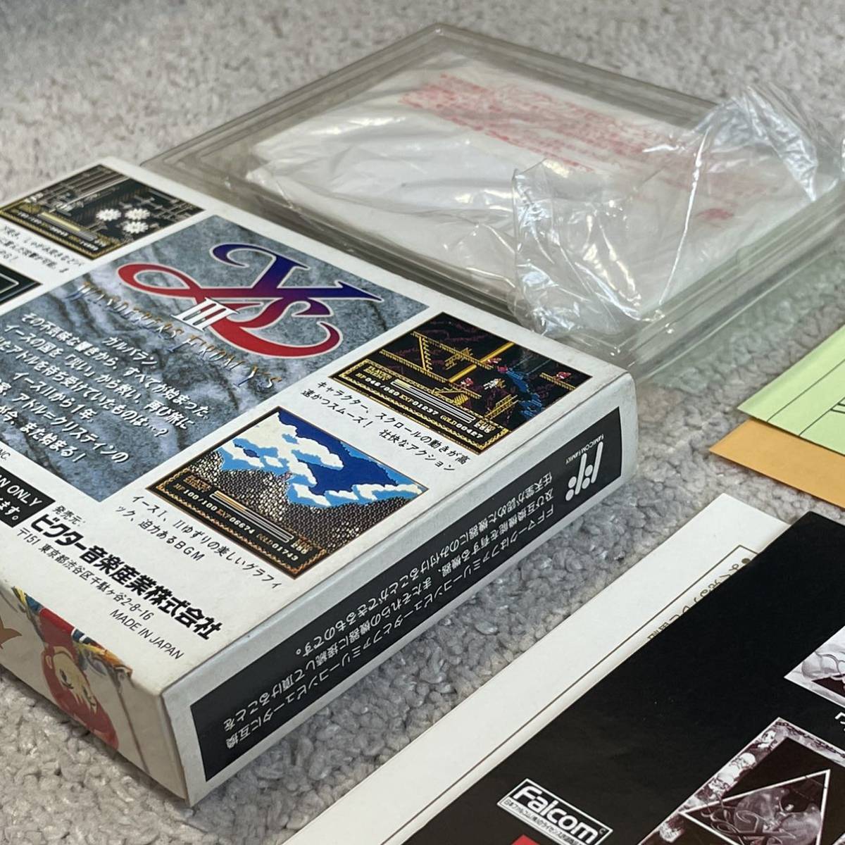 ゲームバランスは良作! 美品 完品 激レア イースlll 3 箱説ハガキ付