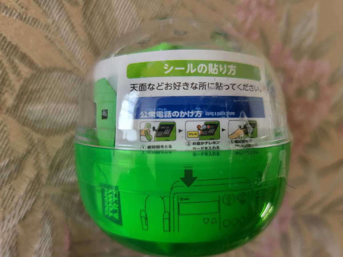 item_image_4
