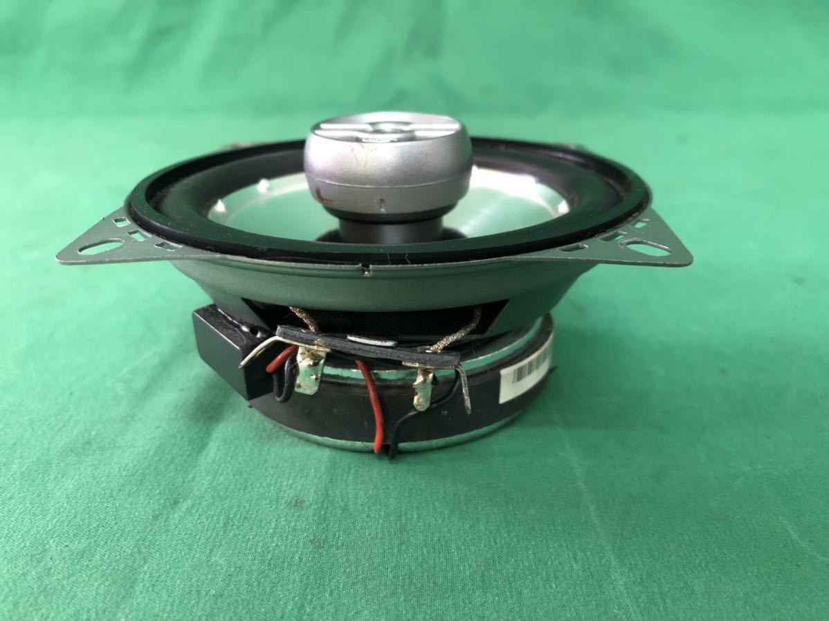 MR228 中古 ロックフォードフォスゲート Rockford fosgate POWER