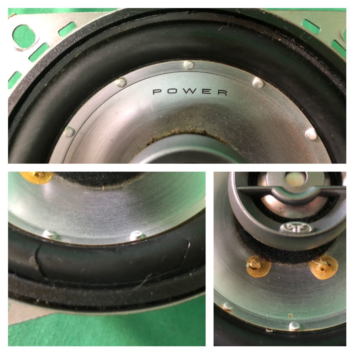 MR228 中古 ロックフォードフォスゲート Rockford fosgate POWER
