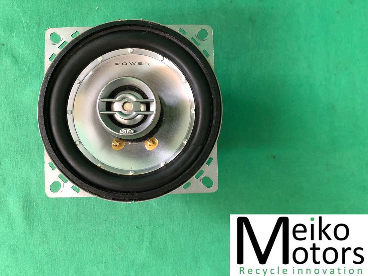 MR228 中古 ロックフォードフォスゲート Rockford fosgate POWER