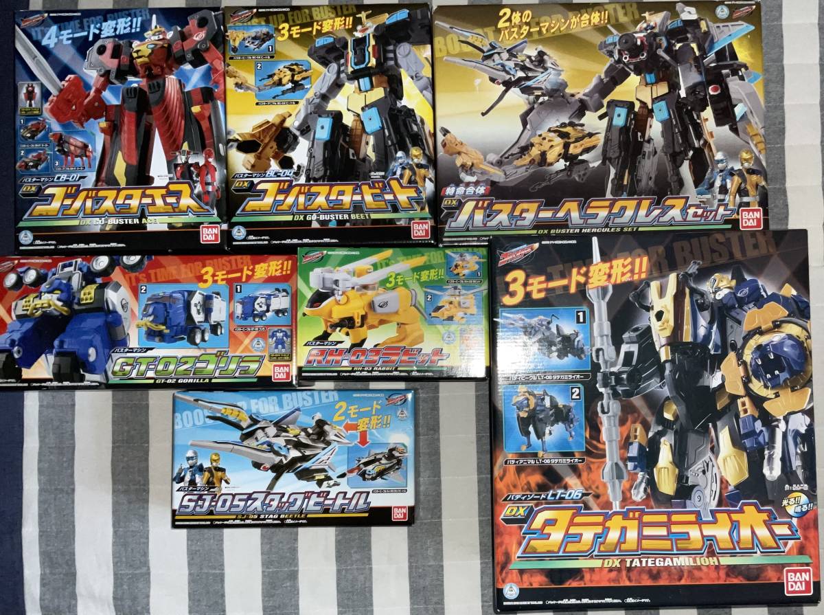 特命戦隊ゴーバスターズ トランスポッド ビート スタッグver 12年 バンダイ 中古長期保管未開封品 レア 絶版 訳ありセール 格安 特命戦隊ゴーバスターズ トランスポッド ビート スタッグver 12年 バンダイ 中古長期保管未開封品 レア 絶版 訳ありセール 格安