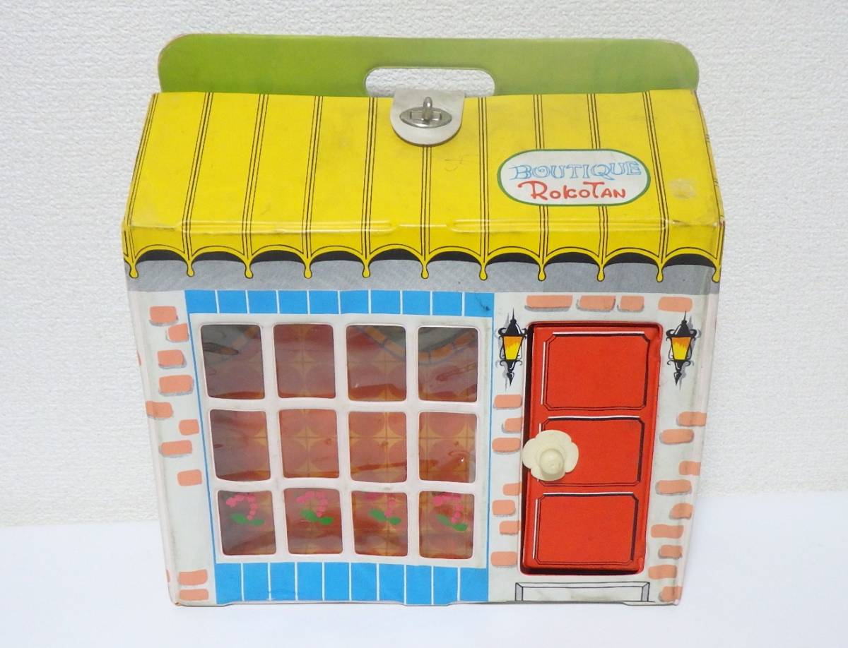 【本物新品保証】 洋装店 ☆レア☆希少☆ロコたんの洋装店 ナカジマ 古 中嶋製作所 ドールハウス