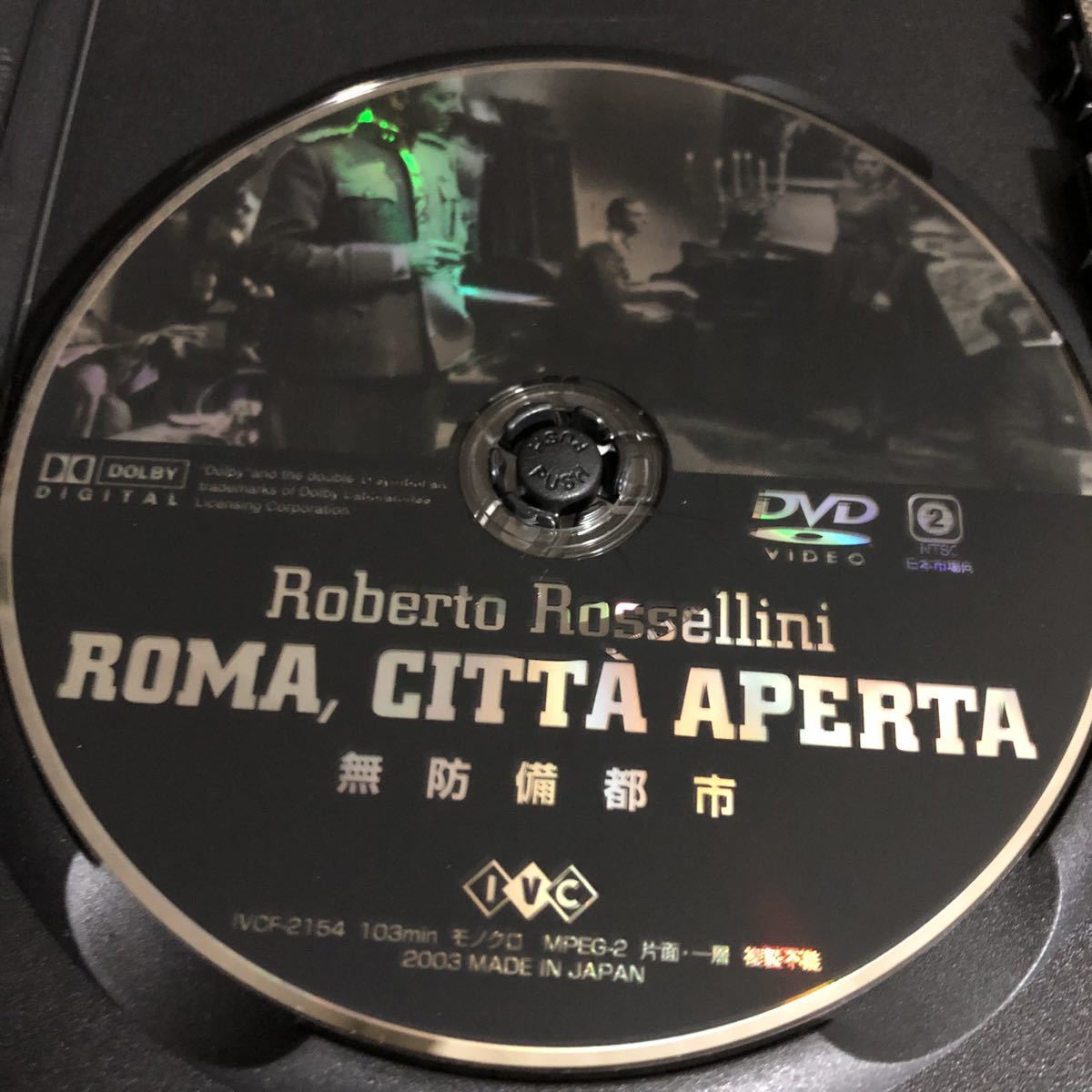 『無防備都市』ロベルト・ロッセリーニ / アンナ・マニャーニ (DVD/IVC)【イタリア】【送料無料】