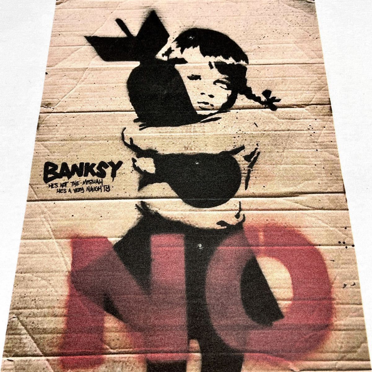 新品 バンクシー BANKSY 少女と爆弾 ミサイル ハグ bomb hugger 戦争