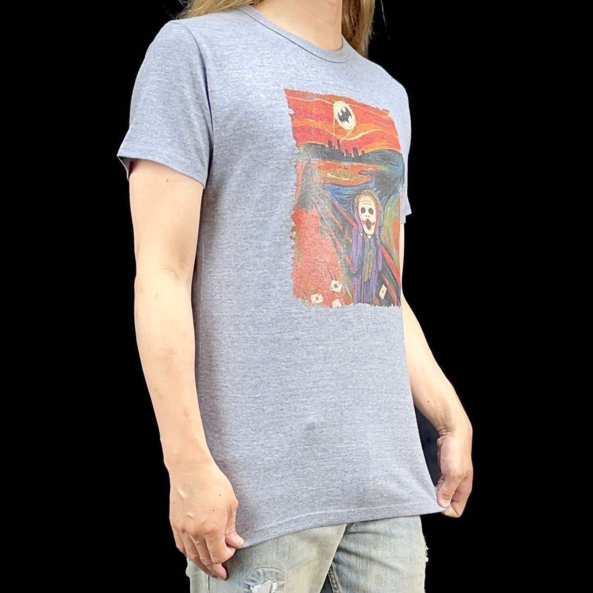 新品 ジョーカー JOKER ムンク 叫び DC コミックス バットマン ヴィラン おもしろ アート パロディ Tシャツ XLサイズ 大きい ビッグ ワイド_画像3