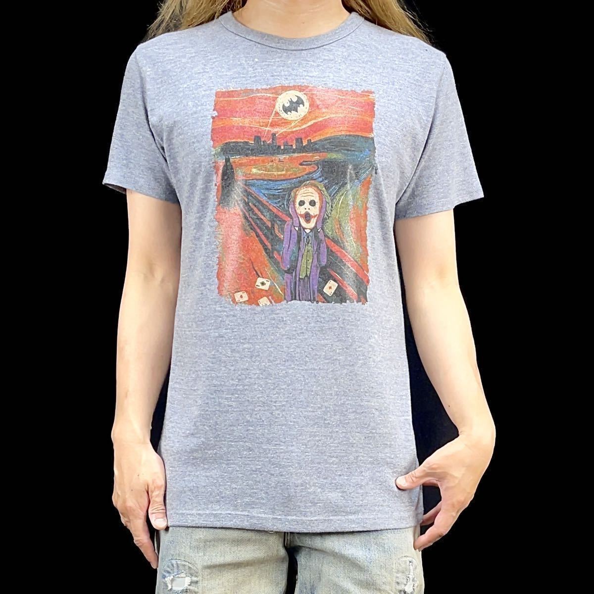 新品 ジョーカー JOKER ムンク 叫び DC コミックス バットマン ヴィラン おもしろ アート パロディ Tシャツ XLサイズ 大きい ビッグ ワイド_画像2