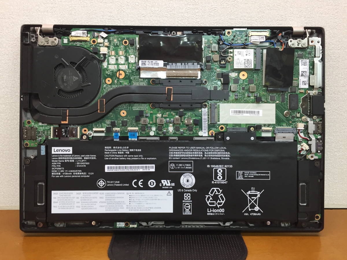 ☆　美品　lenovo　ThinkPad　T480s　（20L8S0B500）　第 8 世代/Corei7/8650U/1.9GHz/16384MB/BIOS確認済/ジャンク/部品取りにどうぞ　☆_画像3