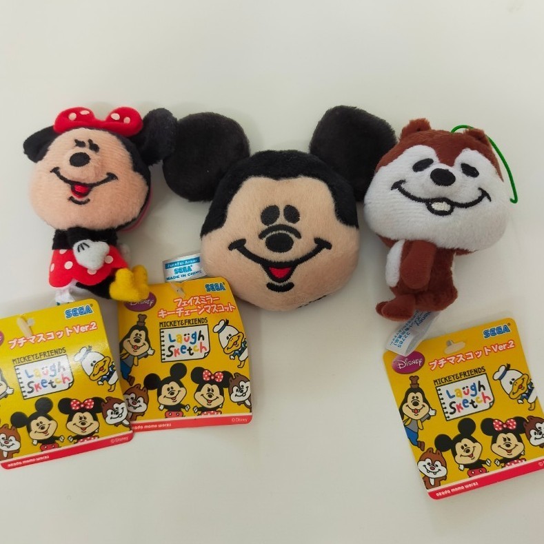 ディズニー　ミッキー　ミニー　キーホルダー　ストラップ　マスコット キーチェーン ボールチェーン ぬいぐるみ