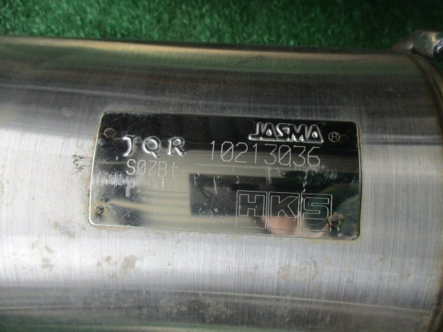 L203 HKS Hi-Power SPEC-L II N-ONE muffler after market goods JQR10213036 31019-AH109
